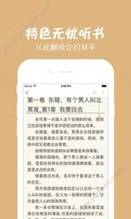 ag捕鱼王app